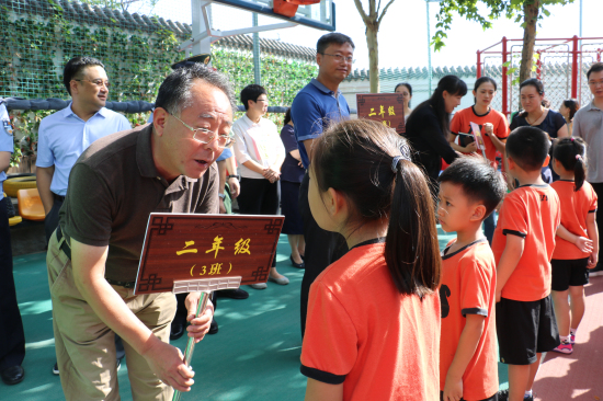 西城区领导参加正泽学？У淅